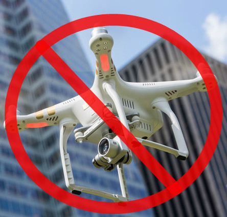 無人機(jī)探測(cè)管制系統(tǒng)